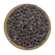 Cubeb  Piper cubeba Kabab Chini Java pepper whole  Peppercorns 85g-2.99oz - £14.14 GBP