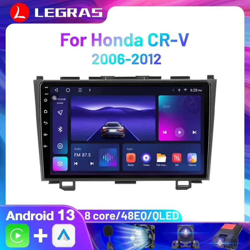 Multimedia Video Player 2 Din Navigation Carplay For Honda CR-V 3 RE CRV - £80.98 GBP+