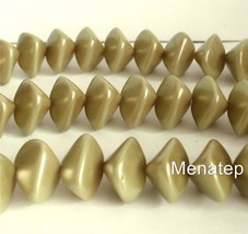 6(Six)  11x15mm Wonky Oval Beads: Pearl Coated - Canopy - £1.60 GBP