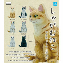 Squatting Cat Mini Figure Collection - £10.93 GBP+