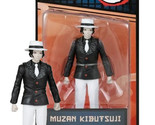 McFarlane Toys Demon Slayer Muzan Kibutsuji 5in Figure New in Package - £11.75 GBP
