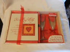 For My Wife Keepsake Book &amp; Two Toasting Glasses from New Seasons, BNIP - $30.00