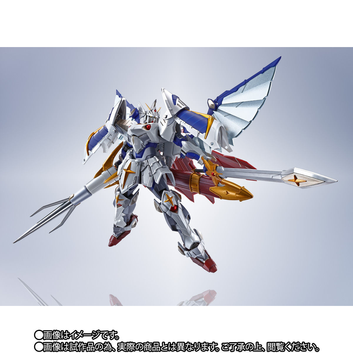 Item image 9