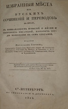 Item image 1 image 1