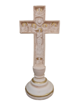 Croix d&#39;angle de prière d&#39;autel design mont Athos orthodoxe grecque orth... - $1,103.11 MXN