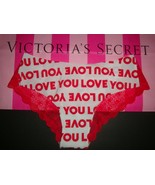 NEW VICTORIA&#39;S SECRET &quot;PINK&quot; LACE BACK NO-SHOW CHEEKSTER PANTY RED LOVE ... - £10.31 GBP