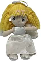 Precious Moments by Aurora Share the Gift of Love White Baby Doll 11.5&quot; - £12.04 GBP