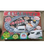 Brand New SUSHI TRAIN SET 62&quot; of Track! Imported from JAPAN! TOREBA! - $82.04 CAD