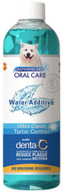 [Pack of 4] Nylabone Advanced Oral Care Water Additive Ultra Clean Tartar Con... - £64.75 GBP