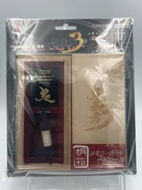 Onimusha 3 Limited Edition Memory Card in Paulownia Wood Box Hori Playstation 2 - £735.39 GBP