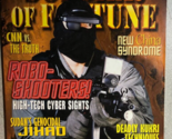 SOLDIER OF FORTUNE Magazine October 1998 - $14.84