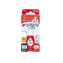 LION  Top Stain Remover Rescue Pen (Shimitori) 17ml - £11.85 GBP