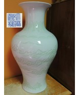 Chinese Vase 13" pale Celadon underglaze engraved design mark poss Qianlong - $247.49