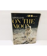 LOOK Magazine TO THE MOON AND BACK Special Edition Vintage 1969 Apollo 11 - $90.93 CAD