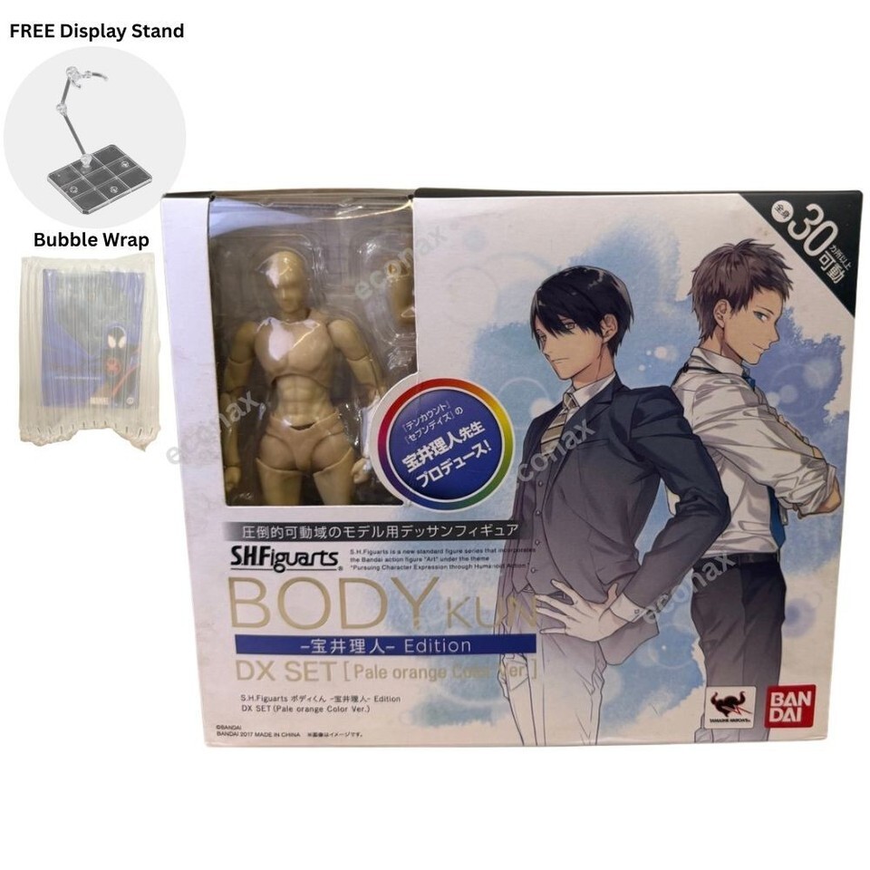 Full-size item image