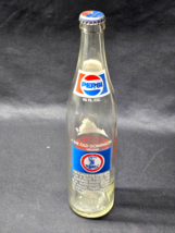 Vintage PEPSI COLA 16 Ounce Bottle With Cap - OLD DOMINION Virginia Stat... - $12.08