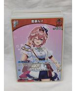 Lot Of (49) Japanese Hololive Card Game Blooming Radiance Uncommon Cards - $59.39