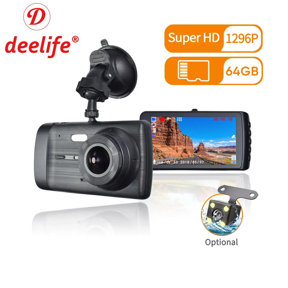 Deelife Dash Cam Car DVR Camera 1296P Dashcam 4 inch Video Recorder Black Box - £50.25 GBP+