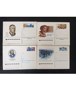 Lotto di 4 vecchie cartoline d&#39;epoca da collezione 1984-1989, URSS, sovi... - $5.06