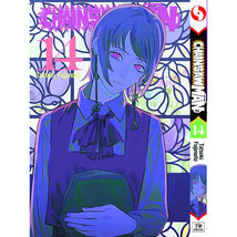 Item image 15