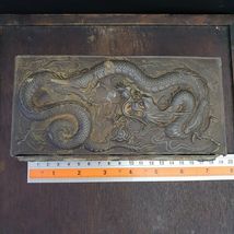 Item image 13