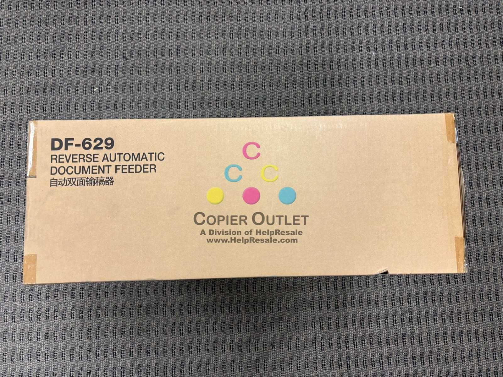 New Genuine Konica Minolta BH 308,308e,368,368e Document Feeder DF-629, A87RWY1 Item image 5