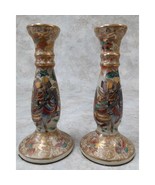 Asian Battle Scene Ceramic Candle Holder Set Multicolor Gold Tone 10 In ... - €41,37 EUR