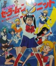 Sailor Moon S Knit Hand-knitting Book Japan - £32.40 GBP