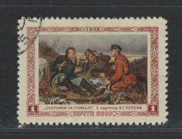 RUSSIA USSR CCCP 1956 Very Fine Used Hinged Stamp Scott # 1807 - £0.73 GBP