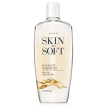 Avon Skin So Soft - Radiant Moisture 16.9 Fluid Ounces Bath Oil - £22.78 GBP