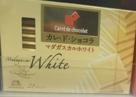 2 PACK JAPANESE MORINAGA MADAGASCAR WHITE CHOCOLATE 21 PIECES EACH BOX - $23.76