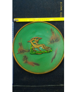 Copper beating decoration Israeli [ISR10108] - $40.15 CAD
