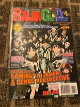 Raijin Games &amp; Anime Issue #13 *RARE, OOP* - £6.40 GBP
