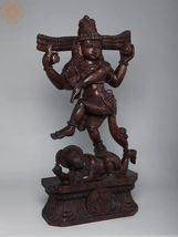 36&quot; Large Wooden Nataraja (Lord Shiva Tandava) | Nataraja Idol | Handmade - £798.55 GBP