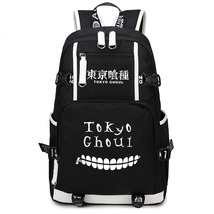 Tokyo Ghoul Backpack New Series Daypack Schoolbag Mouth - £33.44 GBP