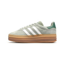  adidas Gazelle Bold &#39;Silver Green Gum&#39; ID6998 Women&#39;s Shoes - £133.54 GBP