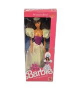 VINTAGE 1989 MATTEL MY FIRST BARBIE DOLL BRUNETTE # 9944 NEW IN BOX SEALED - $22.56