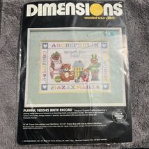 1986 Dimensions &quot;Playful Teddy Bears&quot; Birth Record Cross Stitch Kit 12x9&quot; - $15.83