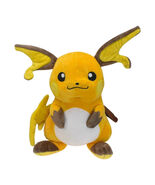 Pokemon Raichu Soft Toy Plush Perfect Kids Gift 32cm - $16.90