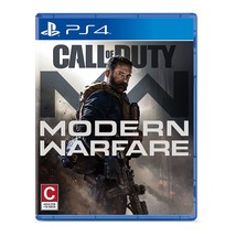 Modern-Day Call Of Duty Warfare. - $44.48