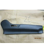 04-08 Acura TSX Front Right Passenger Seat Lower Trim Panel Cover Manual... - $19.79