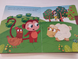 Item image 3