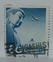 Vintage Stamps Japan Japanese 80 Eighty Y Great Buddha Air Aero Plane X1 B21b - £1.37 GBP