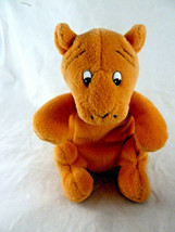 GUND Classic Winnie Pooh Friend Baby Tigger Beanbag Plush Stuffed Animal Toy 7&quot; - £6.22 GBP