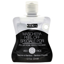Peel-Off Pore Perfecting Face Mask - $12.49