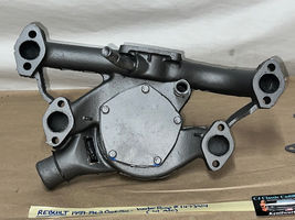 Item image 15