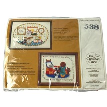 The Creative Circle #538 Sleepy Time Prayer Needlepoint Kit 1983 - $9.87