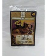 Chinese Anachronism Subotai 5 Card Promo Pack 96-100 - €12,30 EUR