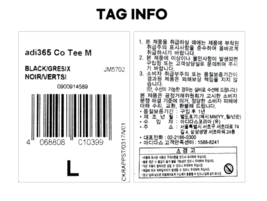 Item image 7