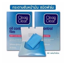 3 Packs Clean and Clear Oil Control Face Film Blotting Paper 60 sheets per Pack - £22.13 GBP